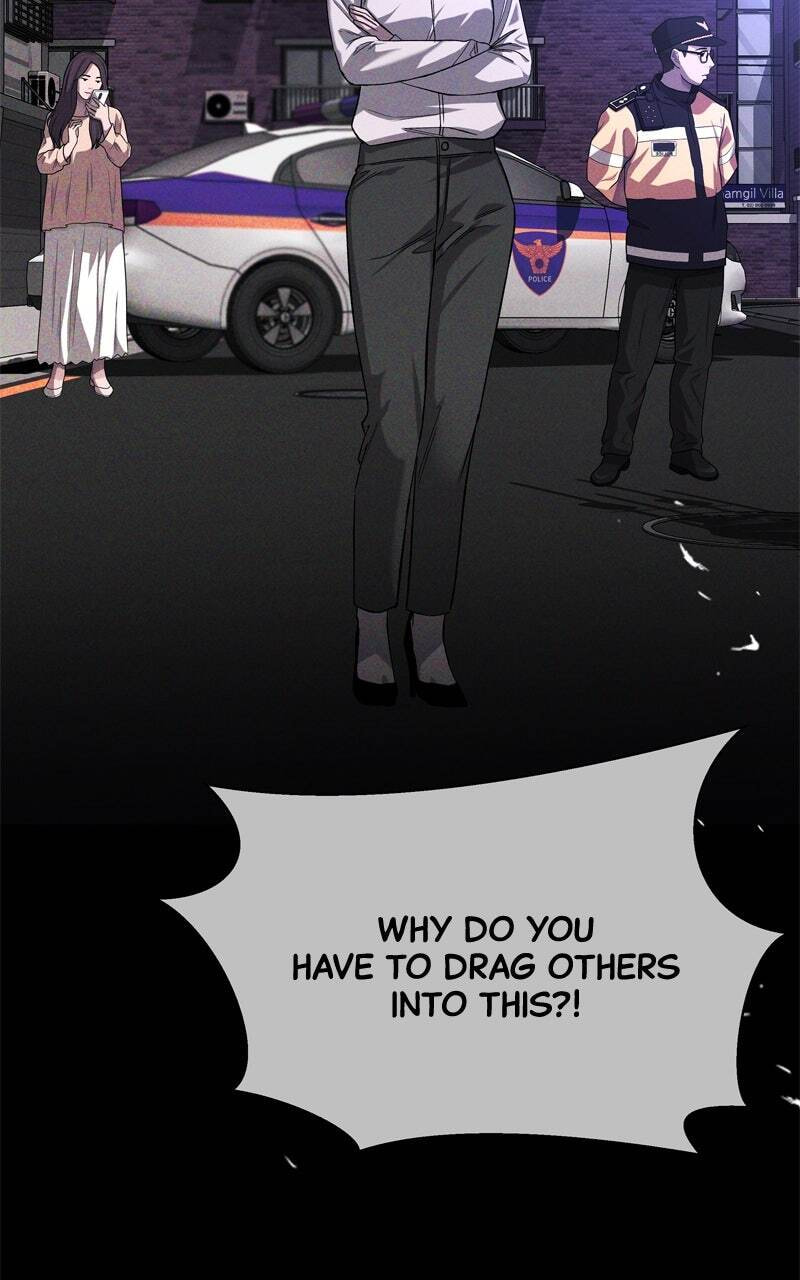 Ghost Dating Simulation (DONG9) Chapter 12 page 30 - 