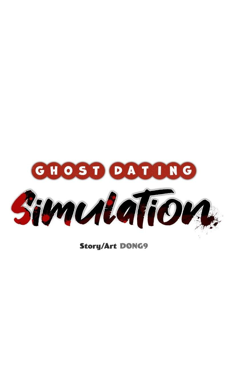 Ghost Dating Simulation (DONG9) Chapter 12 page 41 - 