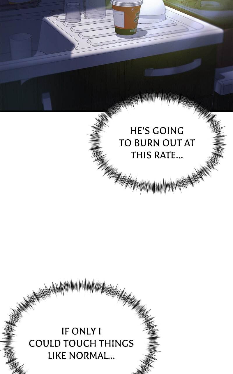Ghost Dating Simulation (DONG9) Chapter 12 page 54 - 
