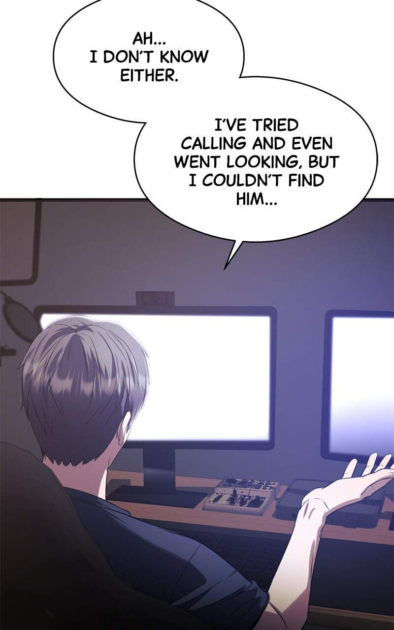 Ghost Dating Simulation (DONG9) Chapter 12 page 73 - 