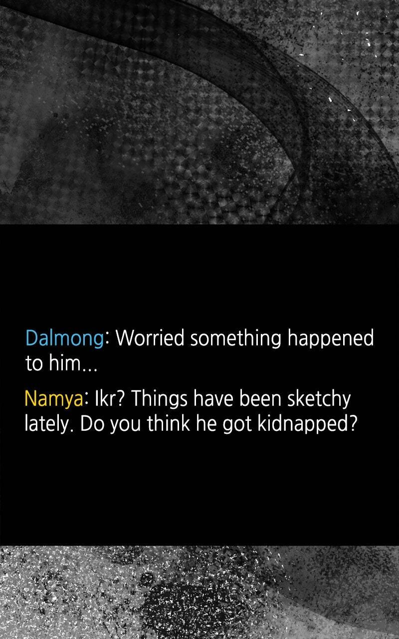 Ghost Dating Simulation (DONG9) Chapter 12 page 76 - 