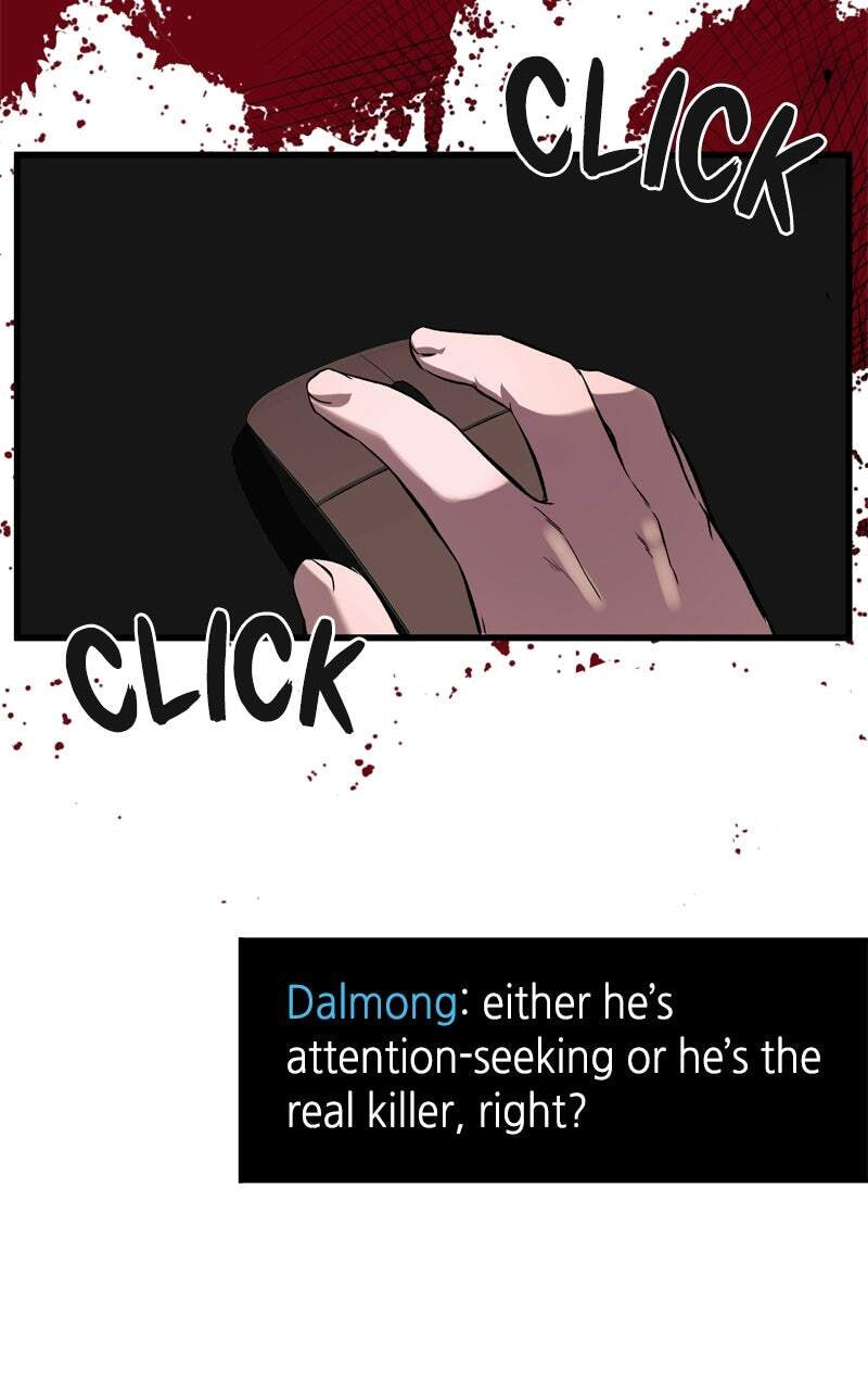 Ghost Dating Simulation (DONG9) Chapter 12 page 79 - 