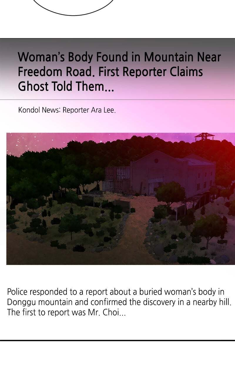 Ghost Dating Simulation (DONG9) Chapter 12 page 81 - 
