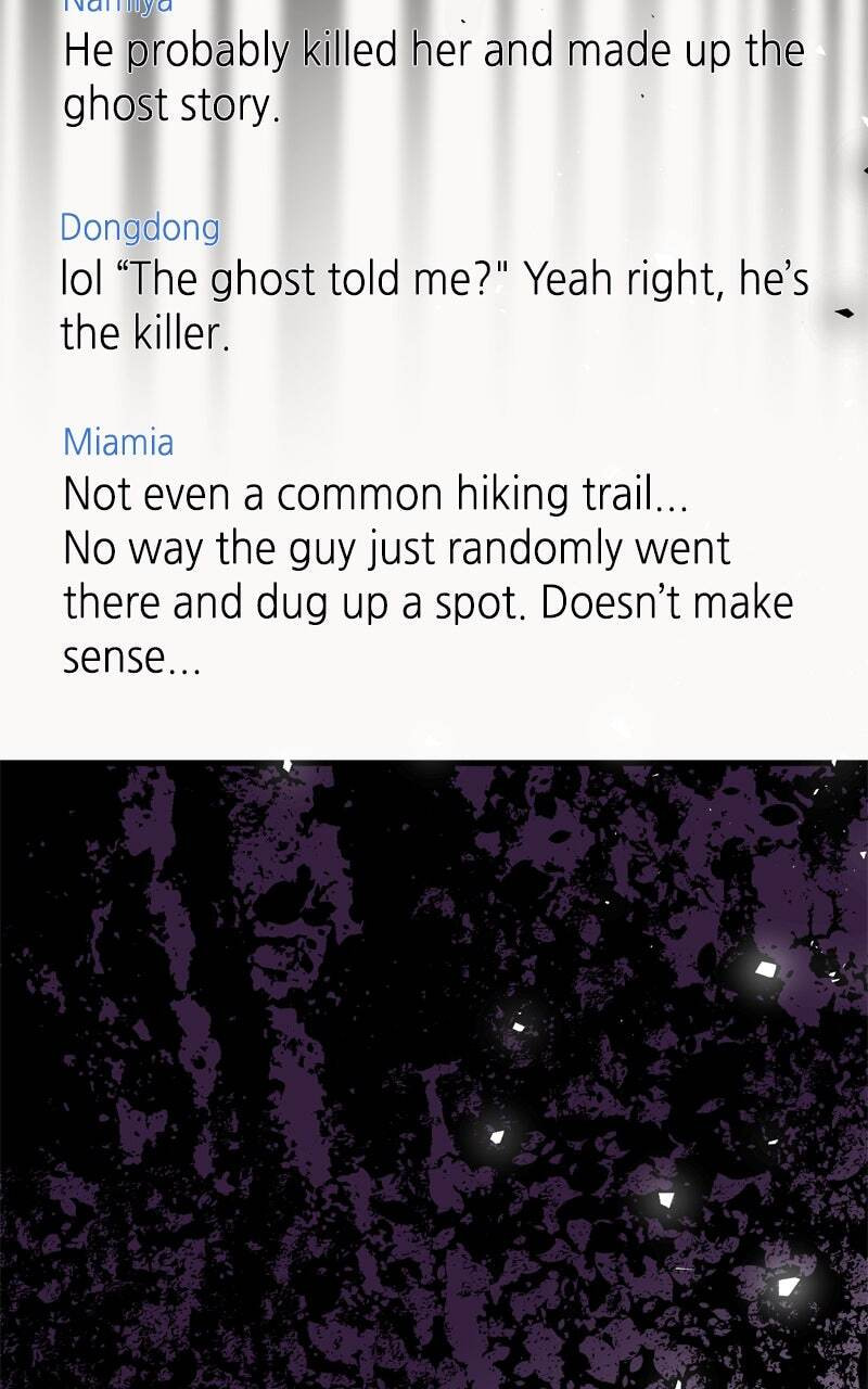 Ghost Dating Simulation (DONG9) Chapter 12 page 84 - 