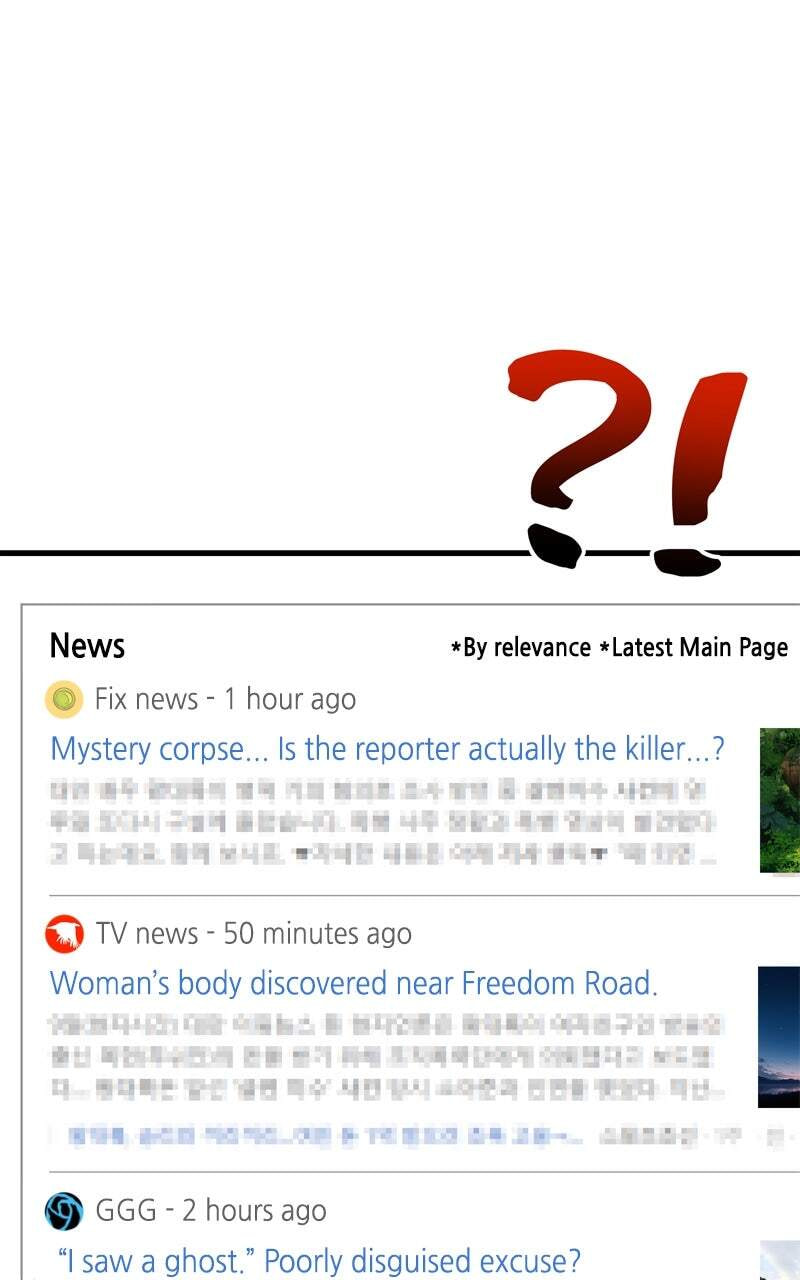 Ghost Dating Simulation (DONG9) Chapter 12 page 86 - 