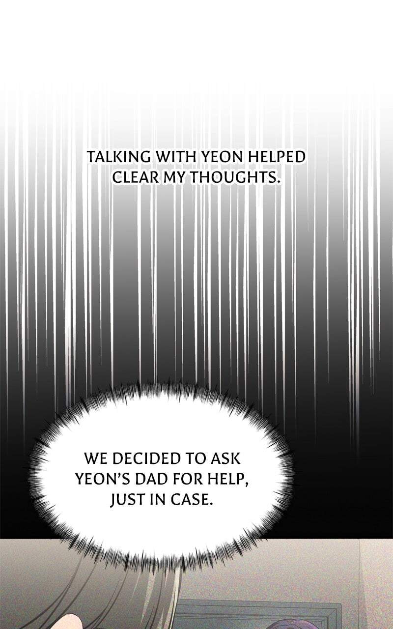 Ghost Dating Simulation (DONG9) Chapter 13 page 24 - 