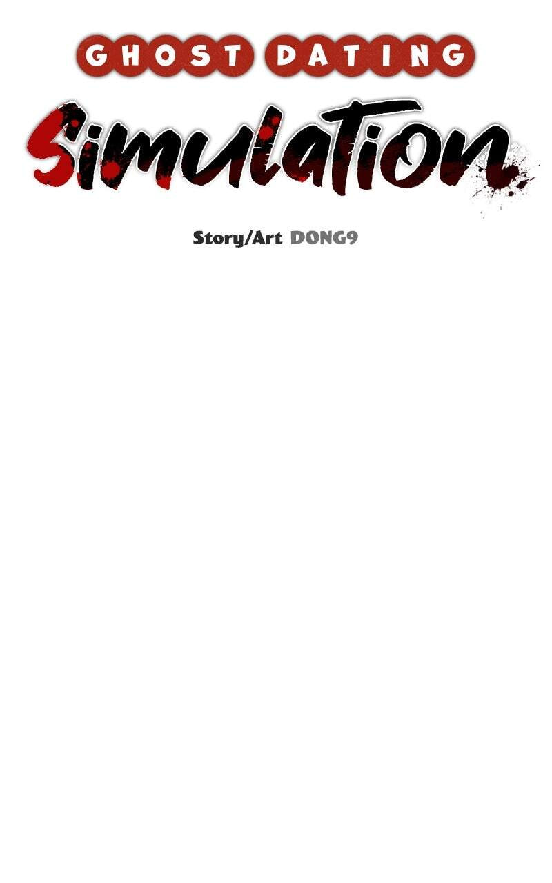 Ghost Dating Simulation (DONG9) Chapter 13 page 36 - 