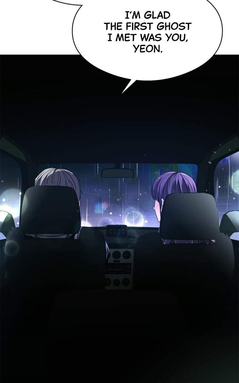 Ghost Dating Simulation (DONG9) Chapter 13 page 9 - 