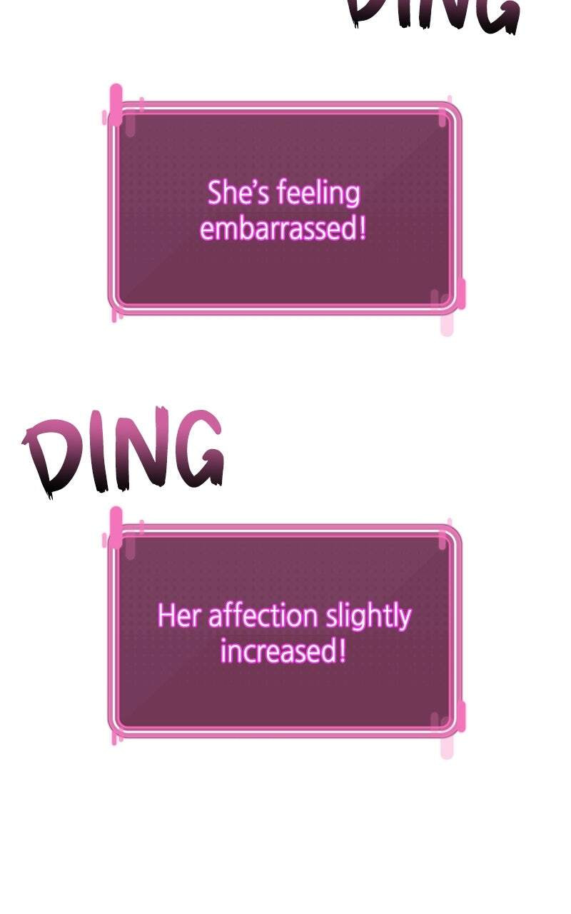 Ghost Dating Simulation (DONG9) Chapter 14 page 12 - 