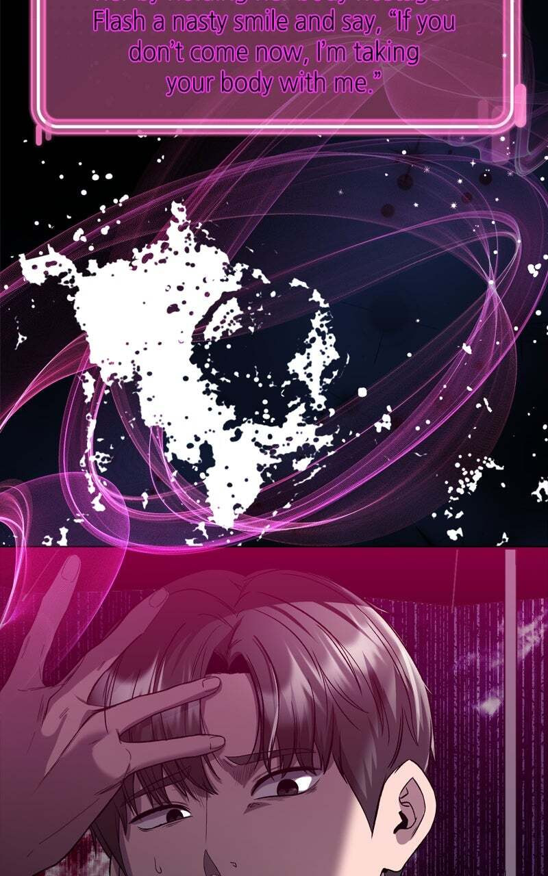 Ghost Dating Simulation (DONG9) Chapter 14 page 4 - 