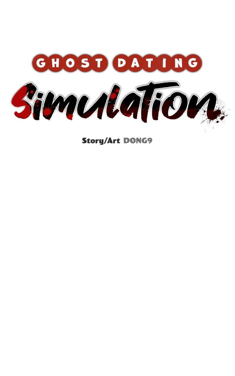 Ghost Dating Simulation (DONG9) Chapter 14 page 32 - 