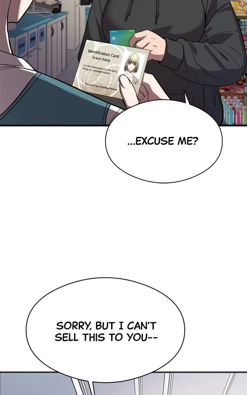 Ghost Dating Simulation (DONG9) Chapter 15 page 121 - 