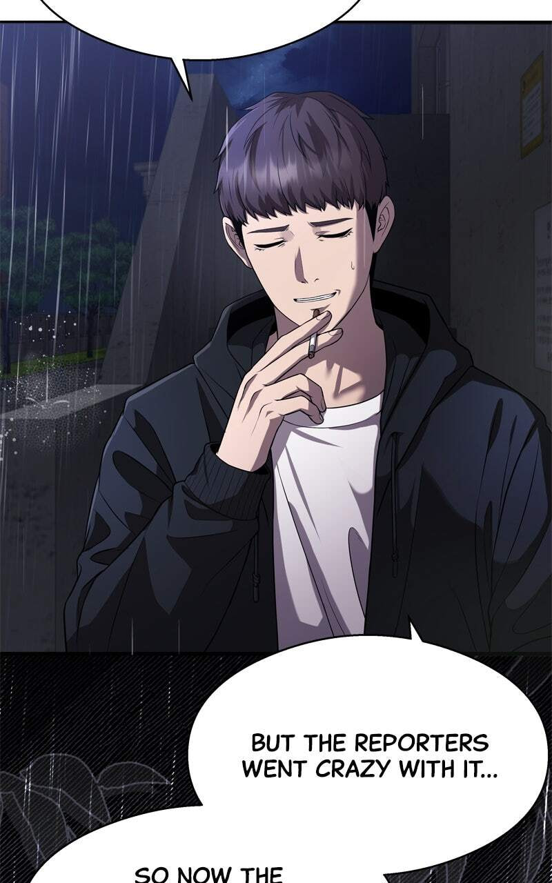 Ghost Dating Simulation (DONG9) Chapter 15 page 17 - 