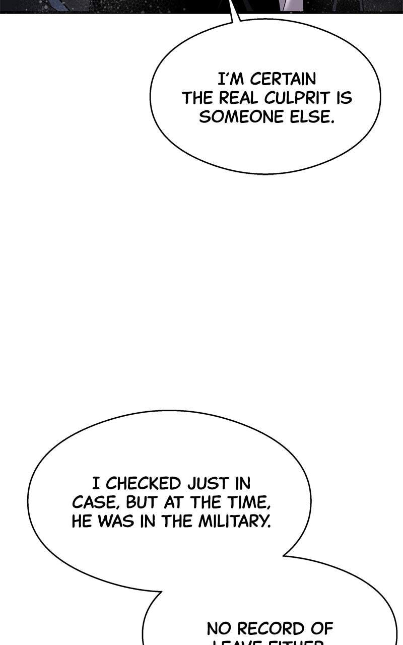Ghost Dating Simulation (DONG9) Chapter 15 page 23 - 