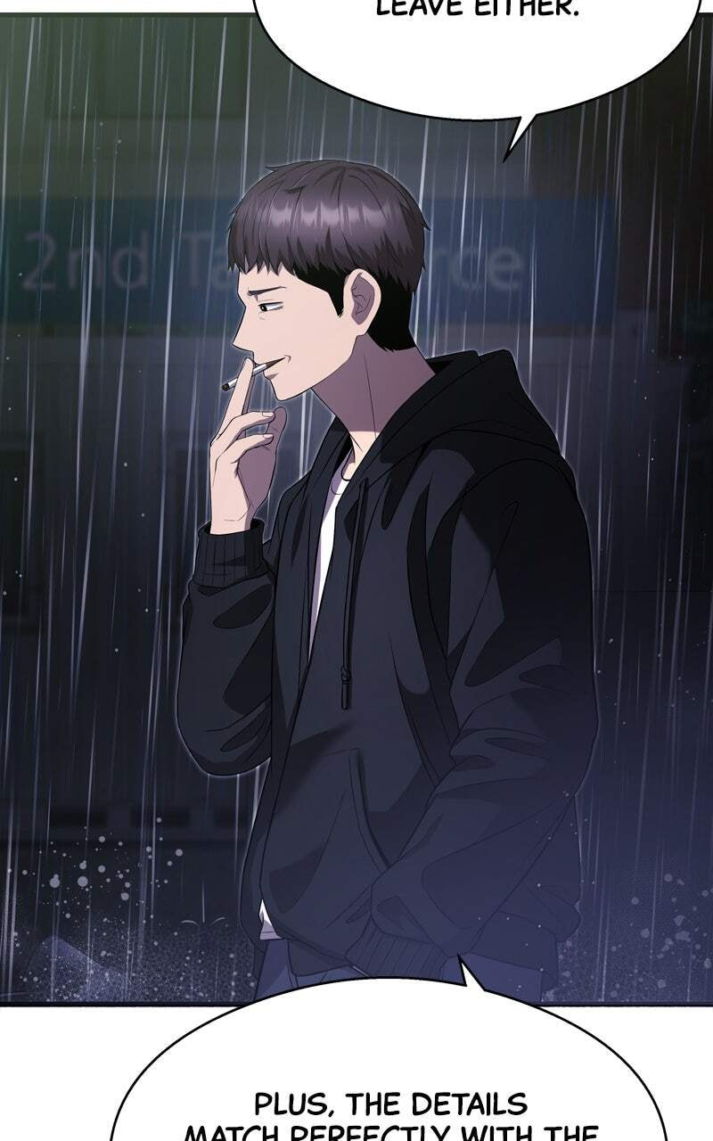 Ghost Dating Simulation (DONG9) Chapter 15 page 24 - 