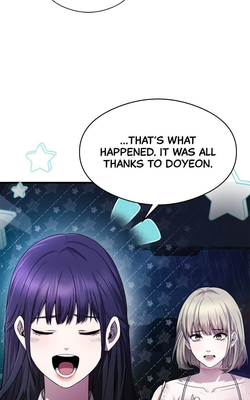 Ghost Dating Simulation (DONG9) Chapter 16 page 45 - 