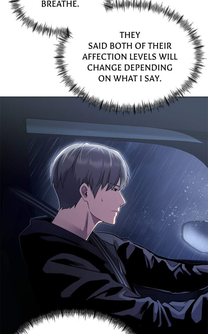 Ghost Dating Simulation (DONG9) Chapter 16 page 7 - 