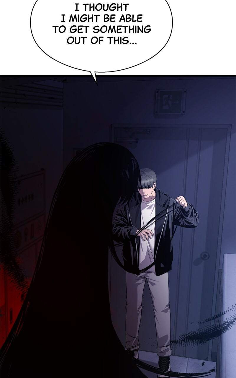 Ghost Dating Simulation (DONG9) Chapter 18 page 45 - 