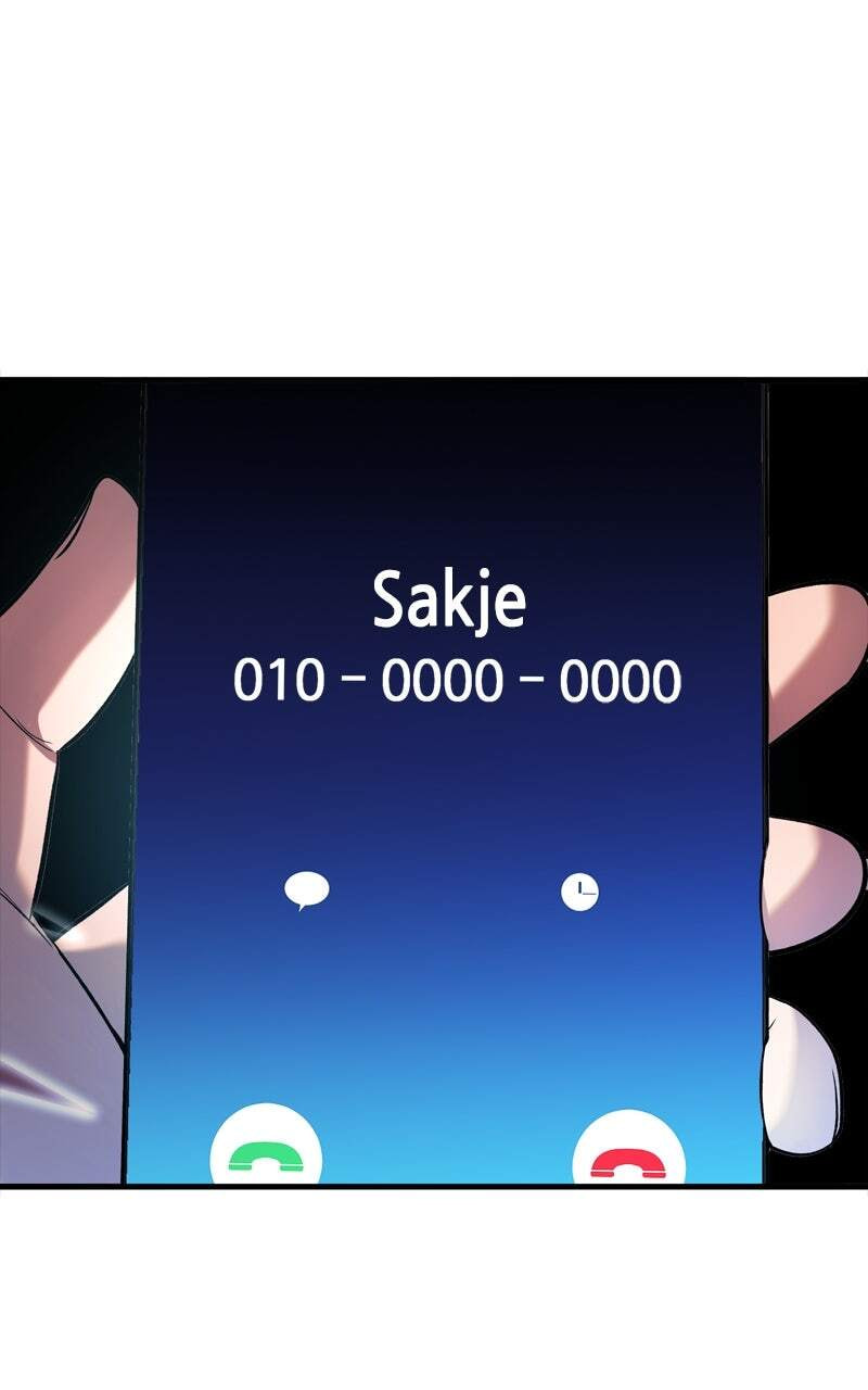 Ghost Dating Simulation (DONG9) Chapter 19 page 116 - 