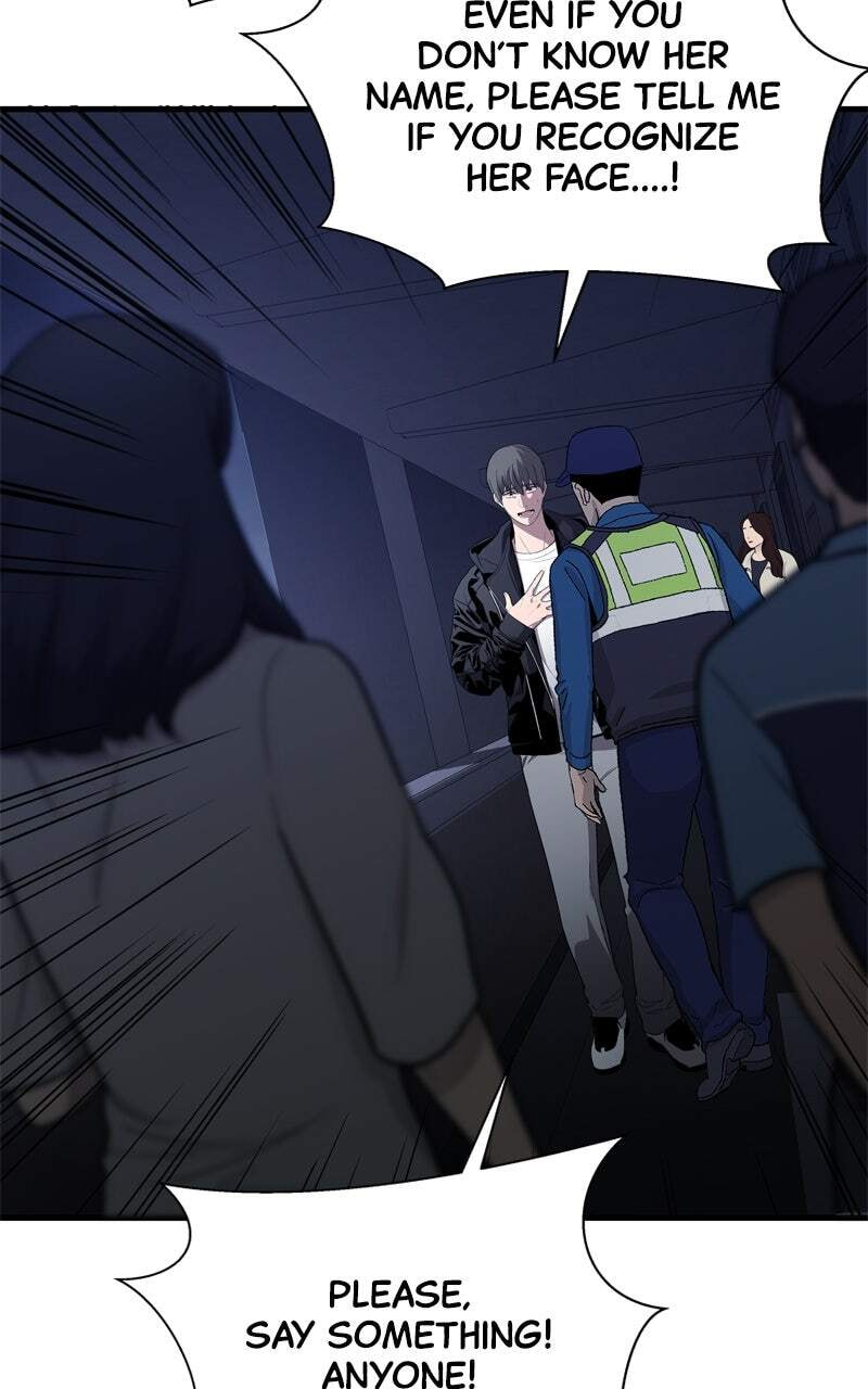 Ghost Dating Simulation (DONG9) Chapter 19 page 41 - 