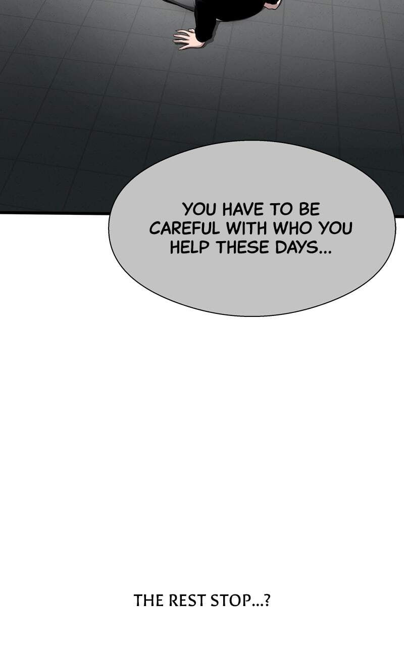 Ghost Dating Simulation (DONG9) Chapter 2 page 14 - 