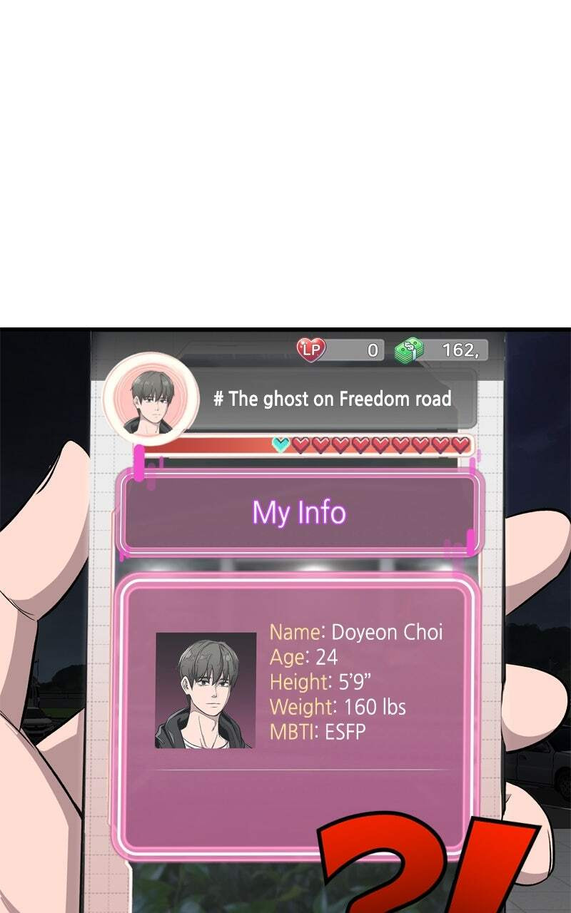 Ghost Dating Simulation (DONG9) Chapter 2 page 21 - 
