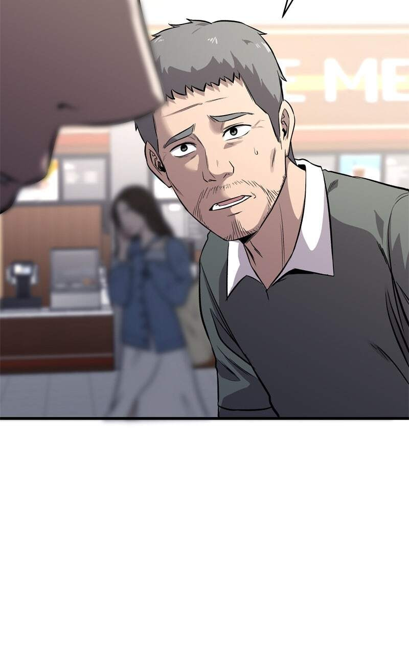 Ghost Dating Simulation (DONG9) Chapter 2 page 23 - 