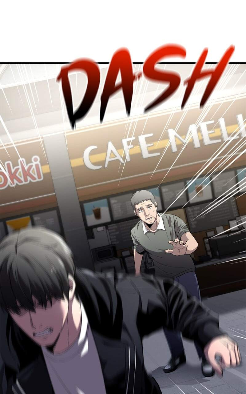 Ghost Dating Simulation (DONG9) Chapter 2 page 24 - 