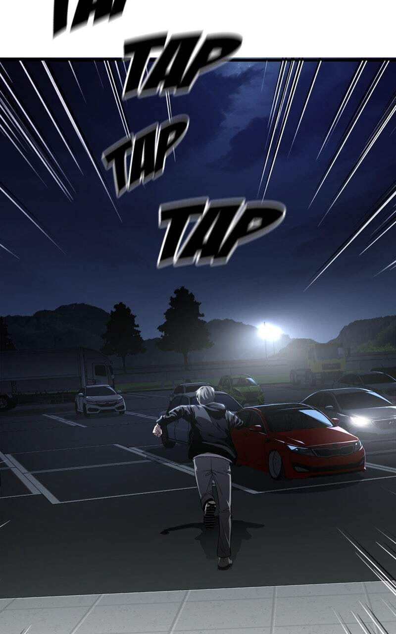 Ghost Dating Simulation (DONG9) Chapter 2 page 26 - 