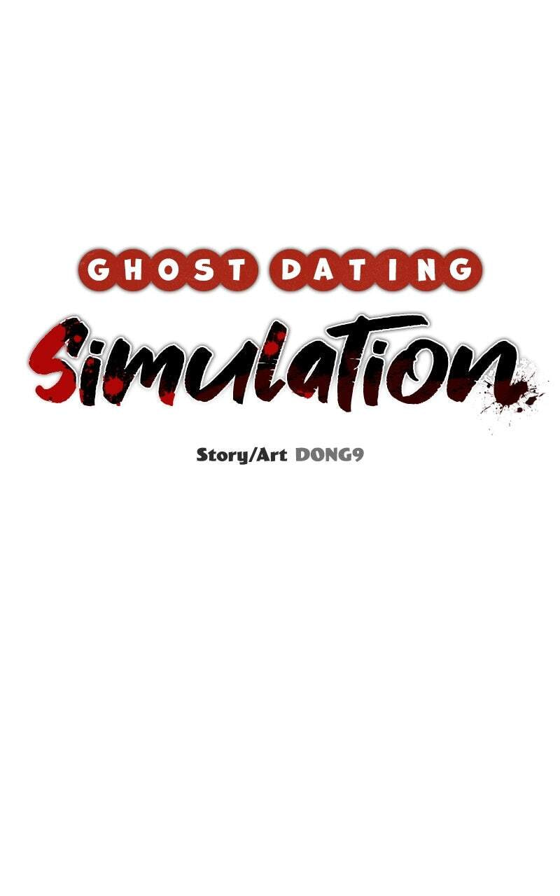 Ghost Dating Simulation (DONG9) Chapter 2 page 29 - 