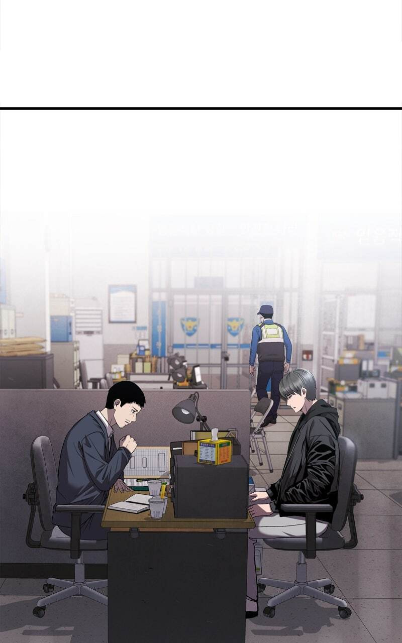 Ghost Dating Simulation (DONG9) Chapter 20 page 69 - 