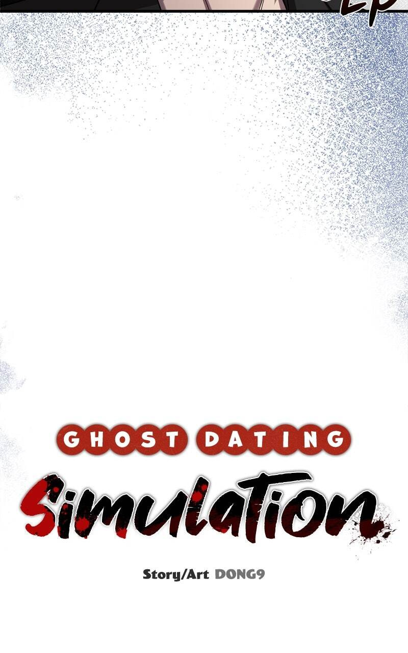 Ghost Dating Simulation (DONG9) Chapter 21 page 22 - 