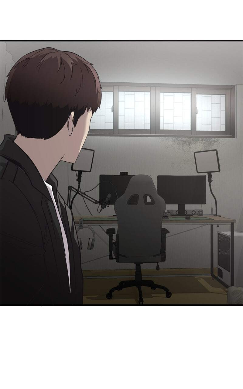 Ghost Dating Simulation (DONG9) Chapter 21 page 47 - 