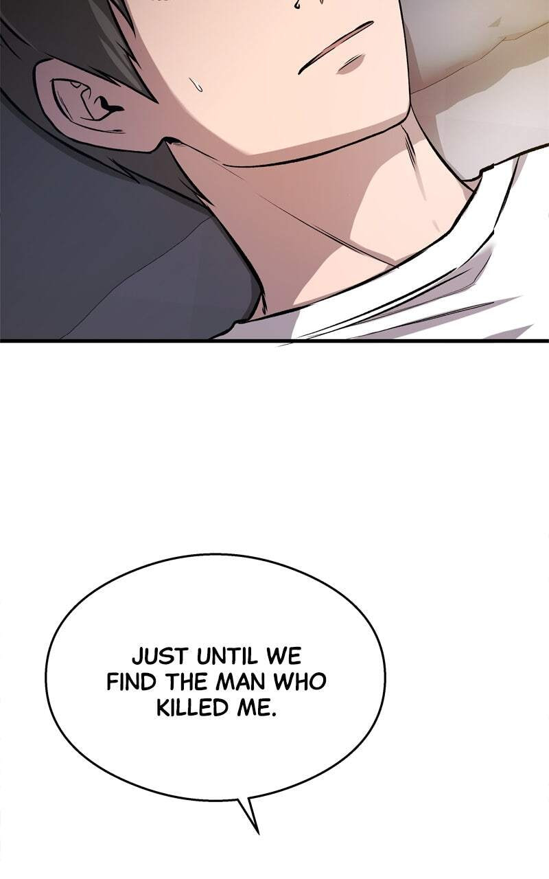 Ghost Dating Simulation (DONG9) Chapter 21 page 83 - 