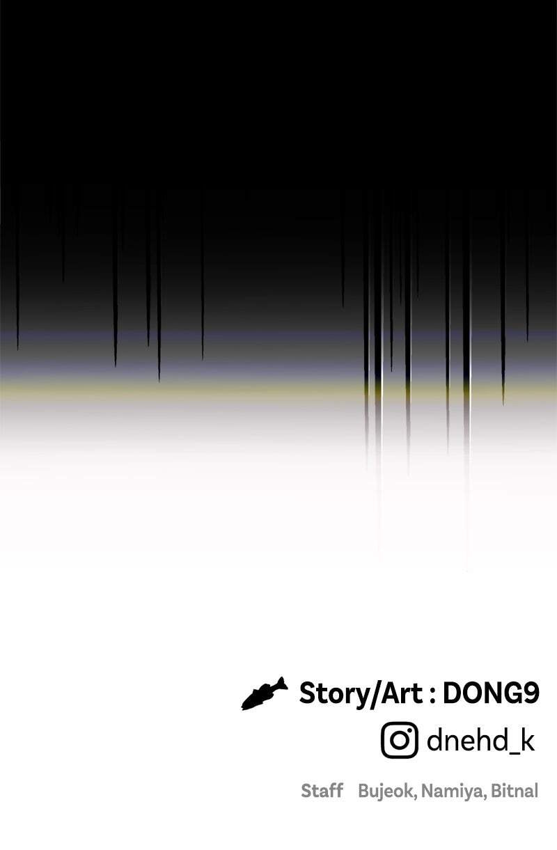 Ghost Dating Simulation (DONG9) Chapter 22 page 136 - 