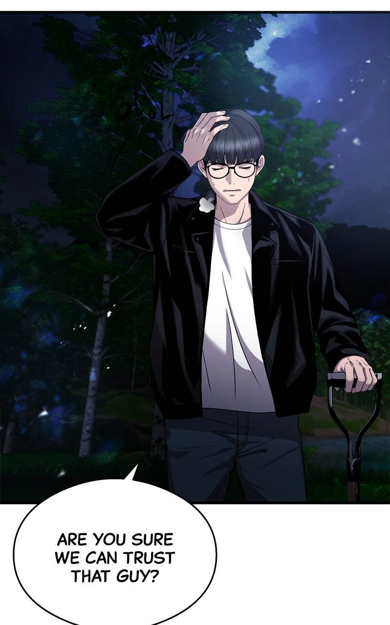 Ghost Dating Simulation (DONG9) Chapter 23 page 24 - 