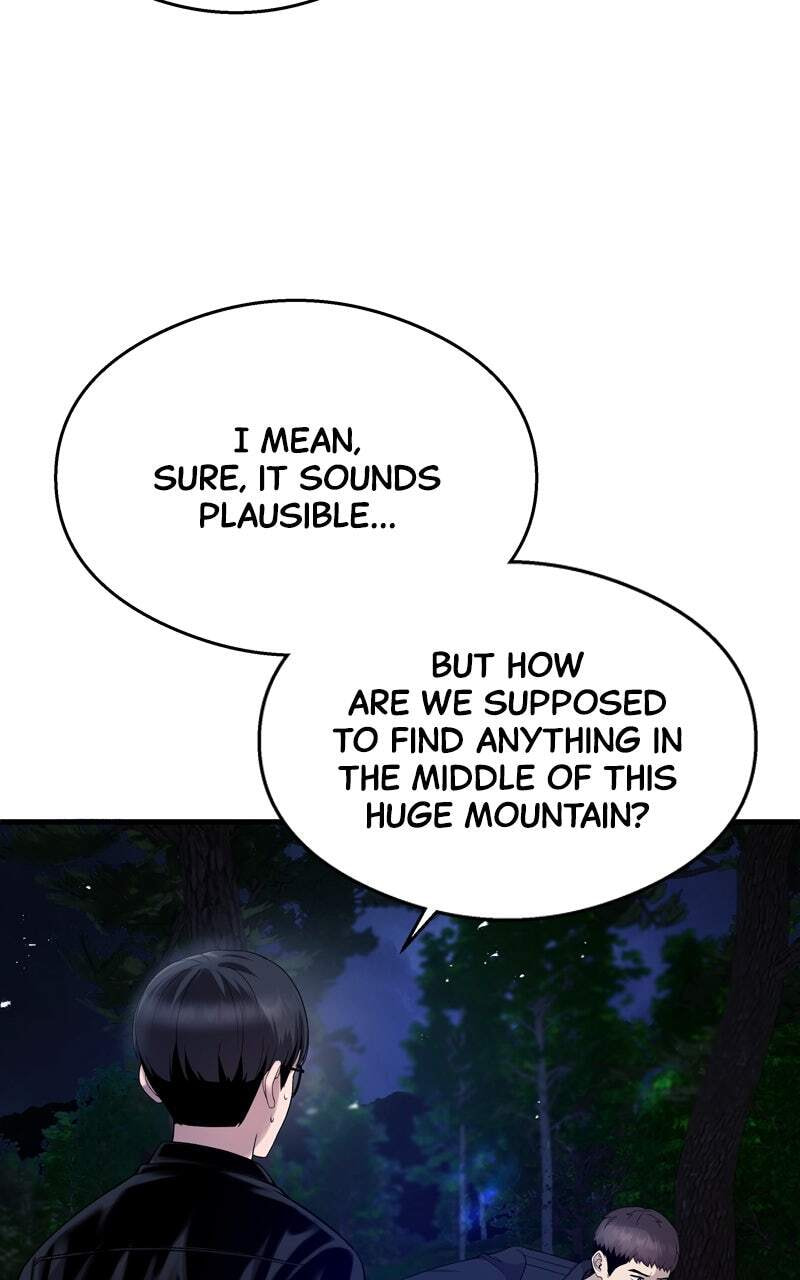 Ghost Dating Simulation (DONG9) Chapter 23 page 25 - 