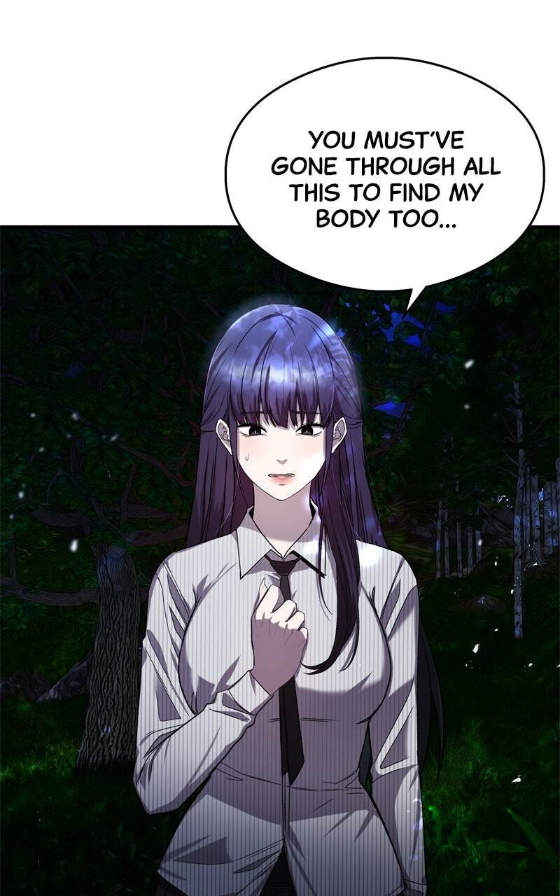 Ghost Dating Simulation (DONG9) Chapter 23 page 45 - 