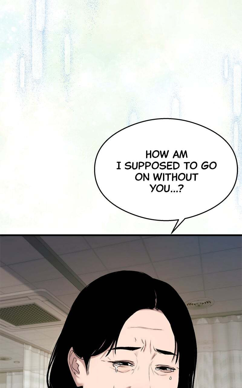 Ghost Dating Simulation (DONG9) Chapter 24 page 4 - 