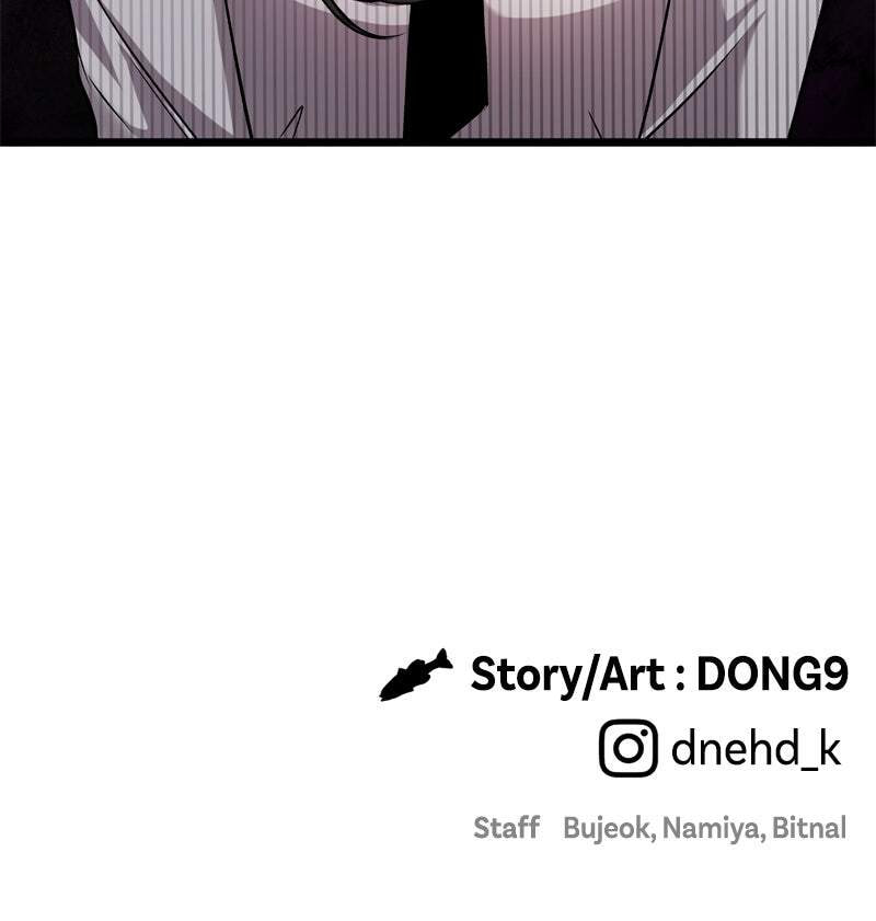 Ghost Dating Simulation (DONG9) Chapter 25 page 120 - 