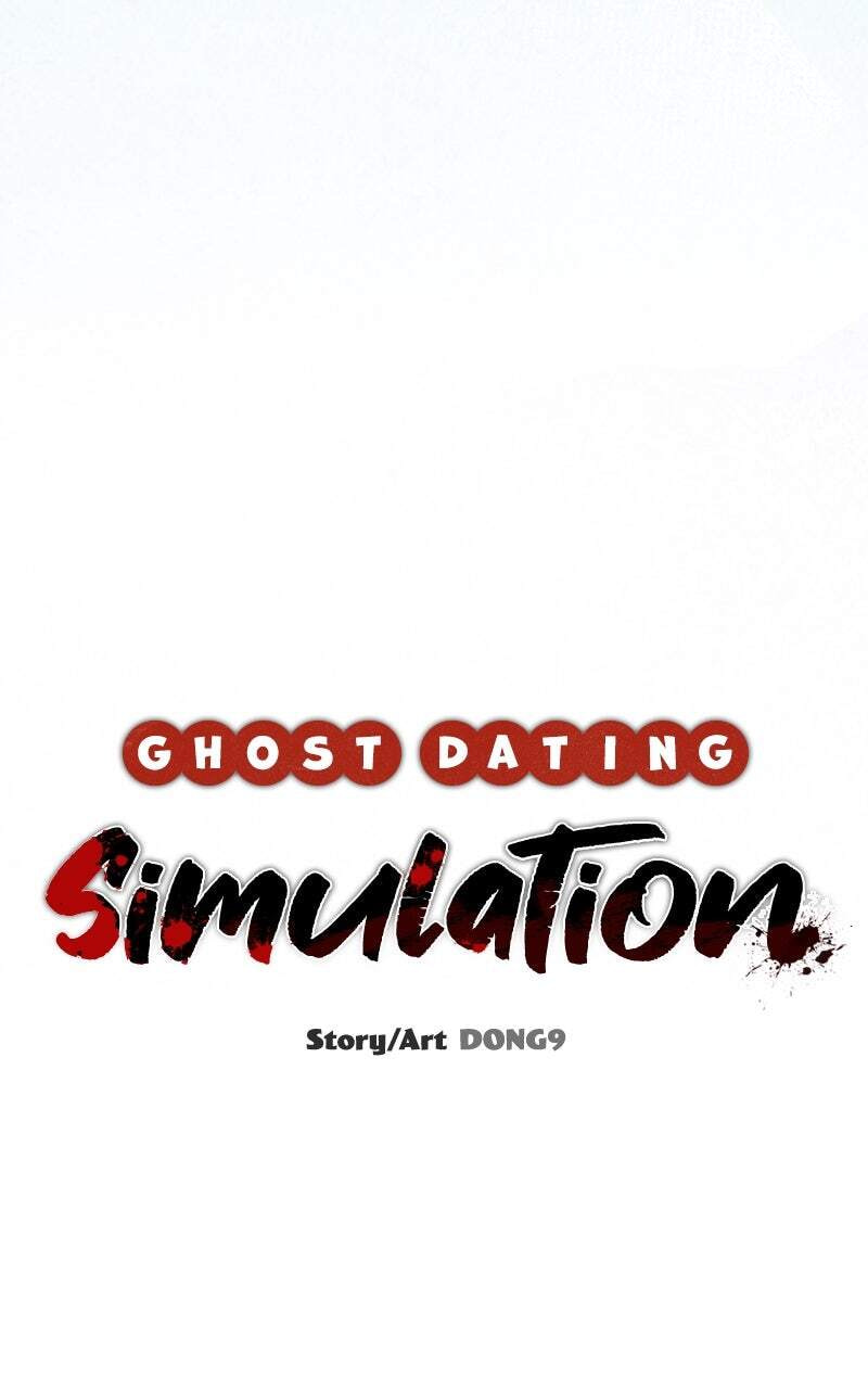 Ghost Dating Simulation (DONG9) Chapter 25 page 22 - 