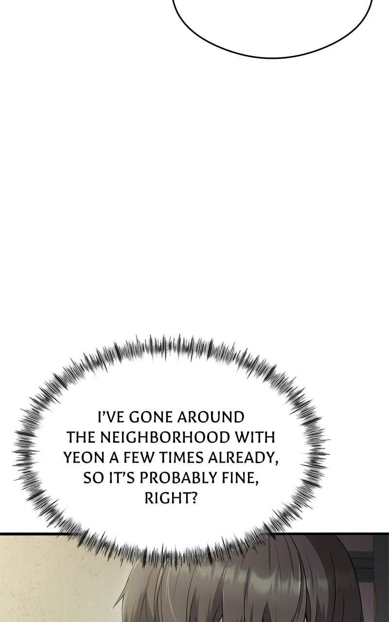 Ghost Dating Simulation (DONG9) Chapter 25 page 6 - 
