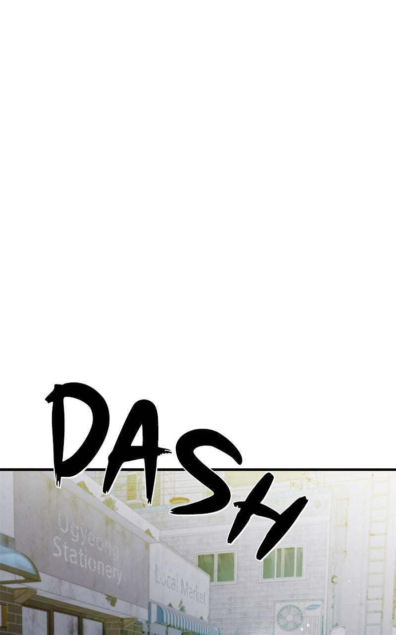 Ghost Dating Simulation (DONG9) Chapter 27 page 39 - 
