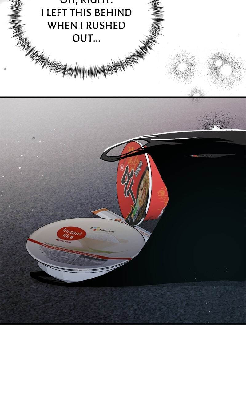 Ghost Dating Simulation (DONG9) Chapter 27 page 83 - 