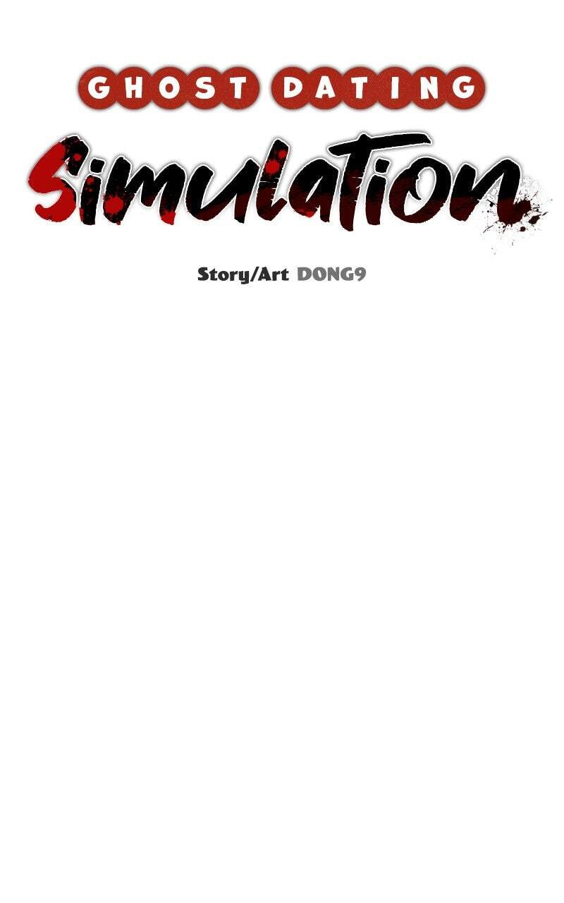 Ghost Dating Simulation (DONG9) Chapter 29 page 24 - 