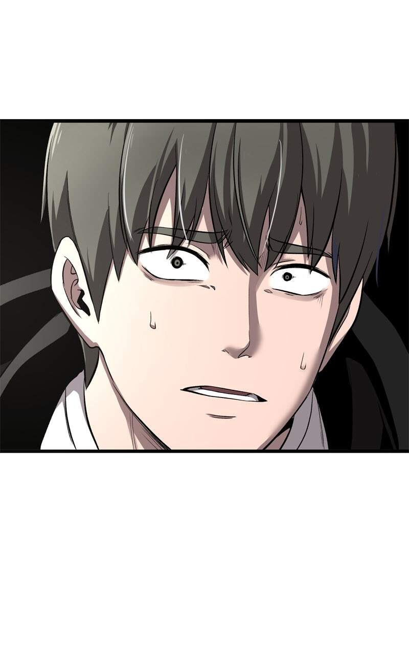 Ghost Dating Simulation (DONG9) Chapter 3 page 1 - 