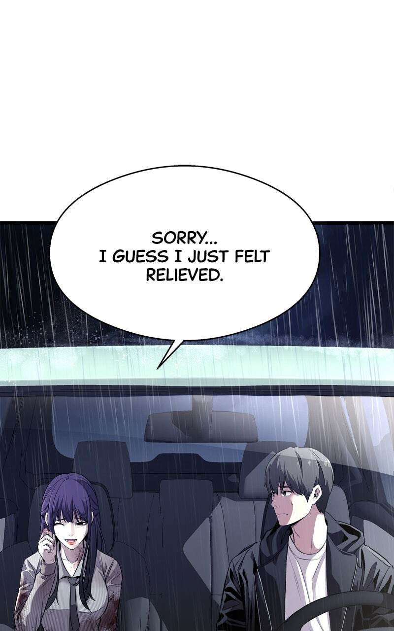 Ghost Dating Simulation (DONG9) Chapter 3 page 24 - 