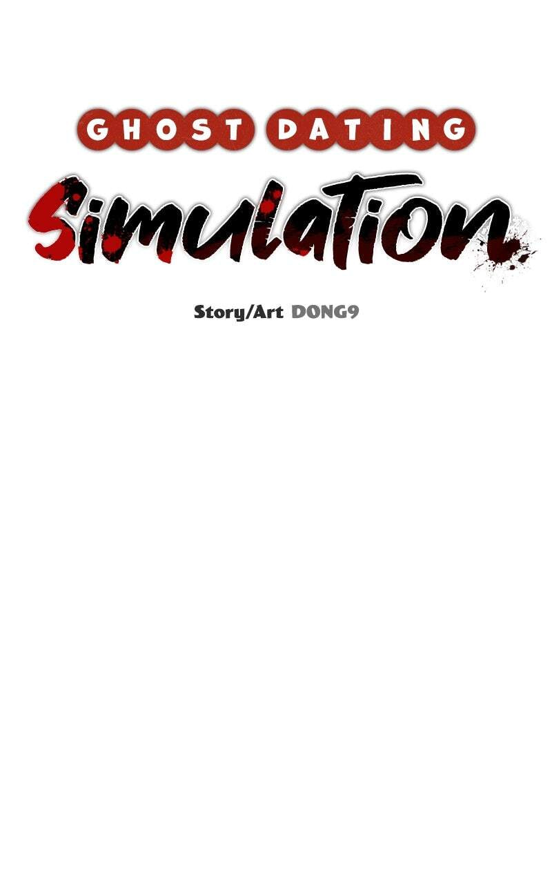 Ghost Dating Simulation (DONG9) Chapter 3 page 31 - 