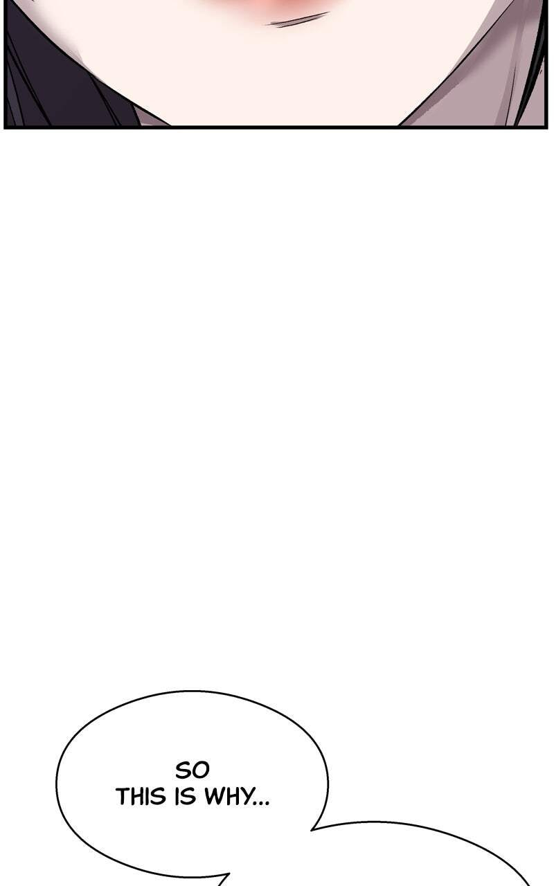 Ghost Dating Simulation (DONG9) Chapter 3 page 5 - 
