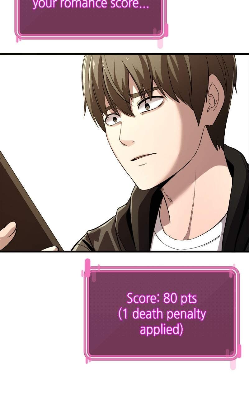 Ghost Dating Simulation (DONG9) Chapter 3 page 98 - 